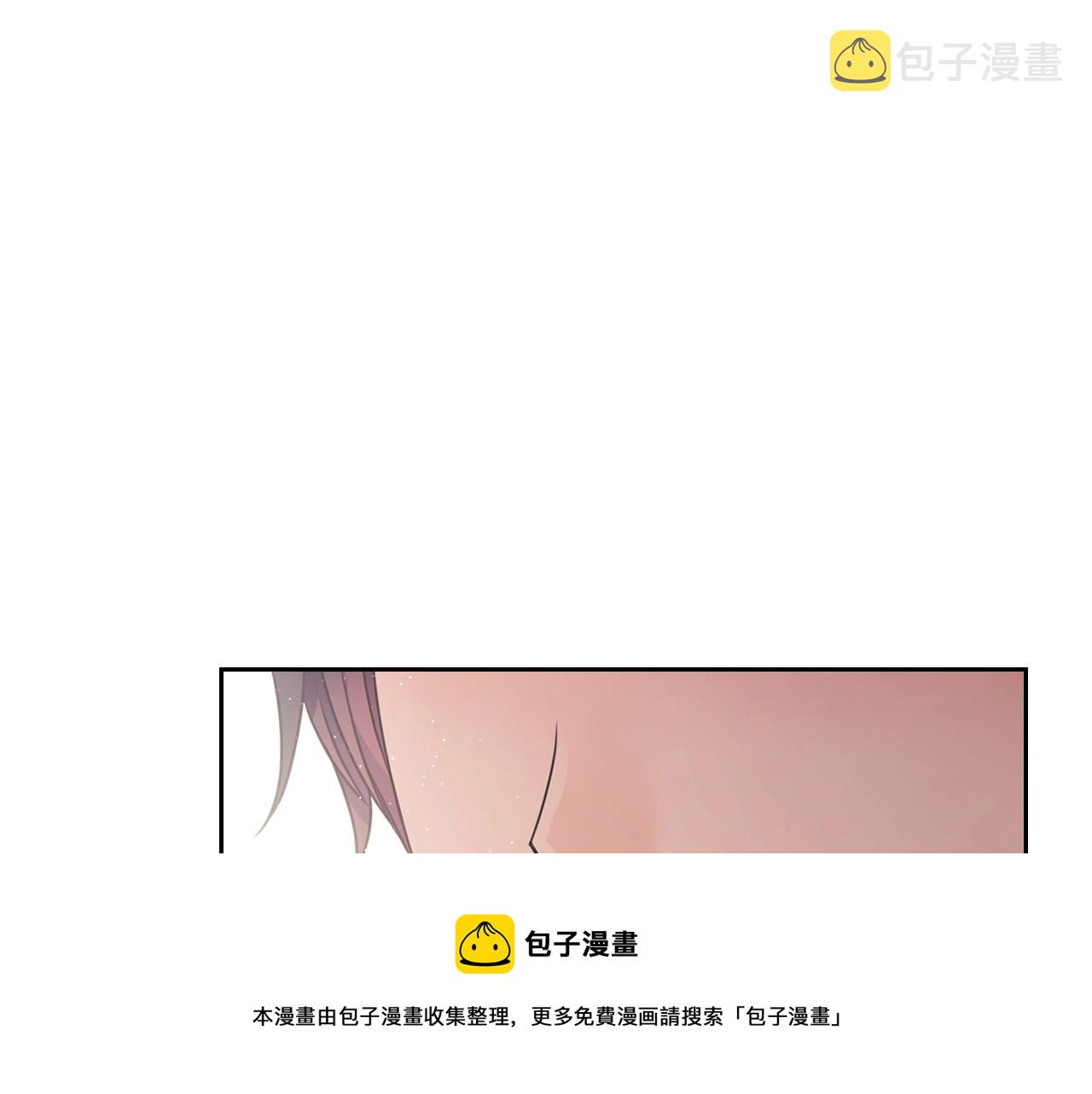 外传3话 龙凤胎96