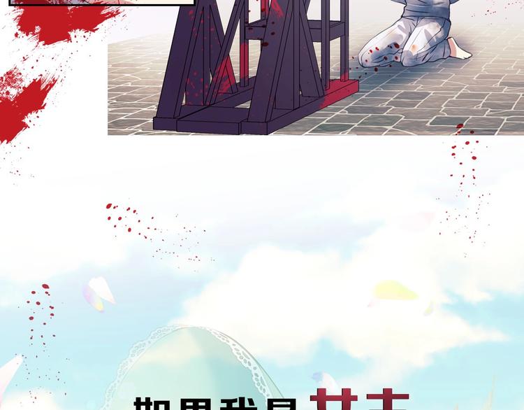 小少爷，您的女仆到了23