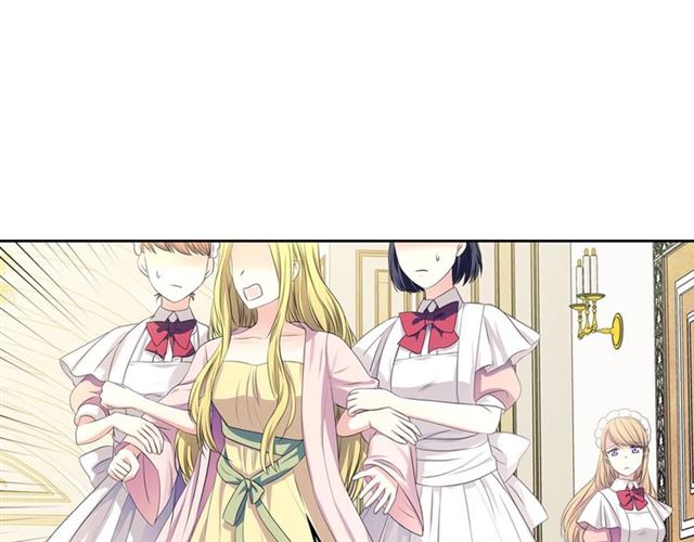 第34话 陷入两难24