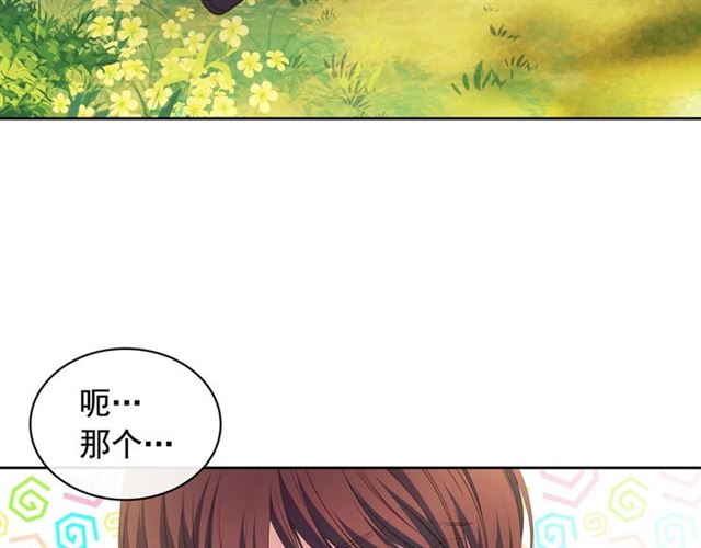 第24话 小正太开启霸道模式51