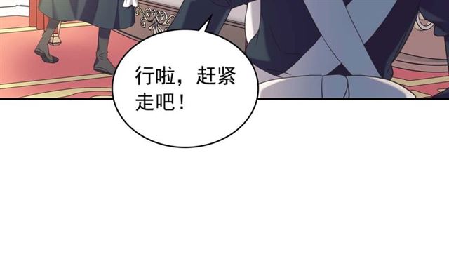 第1季完结 男爵府的女仆生活130