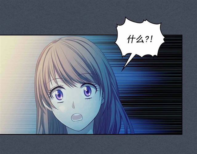 第19话 无法控制自己????118