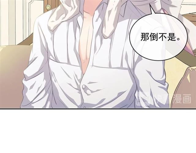 第35话 继承爵位8