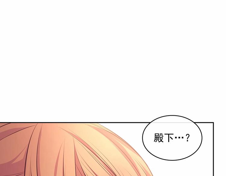 第77话 抢夺的念头160