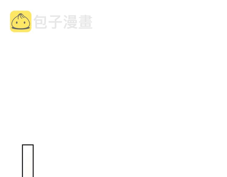 第77话 抢夺的念头104