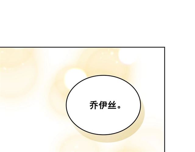 第29话 改变原剧情的走向！57