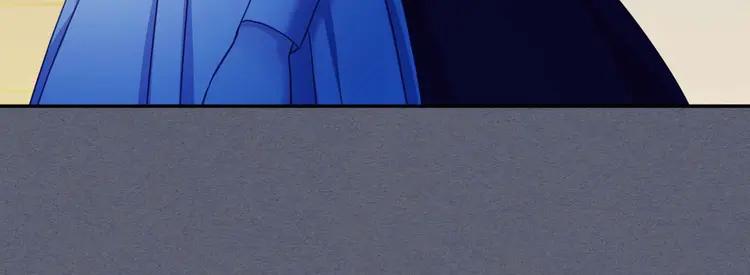 第49话 过道内再遇迭戈47