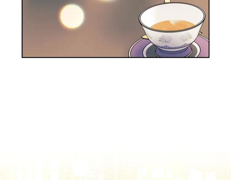 第63话 像小时候一样哄我入睡6