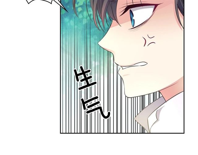 第24话 小正太开启霸道模式97