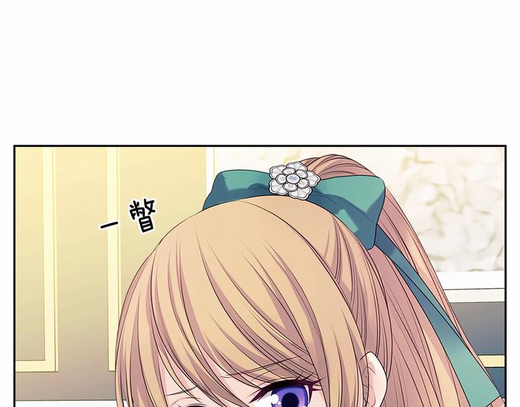 第76话 共度一生的机会17