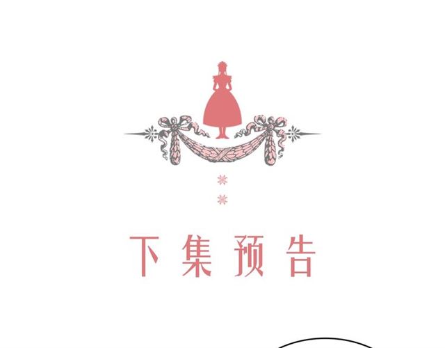 第24话 小正太开启霸道模式157