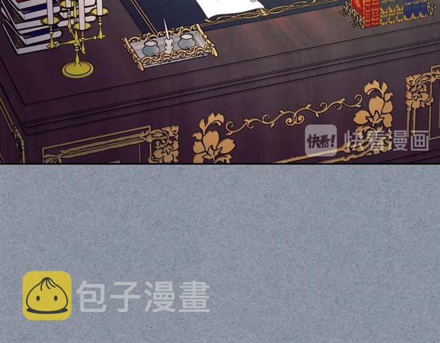 第38话 默默地祝福你们72