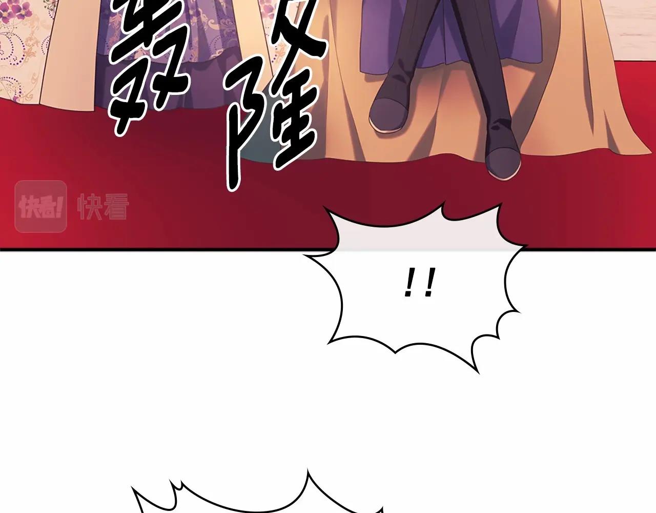第95话 造反灭国182