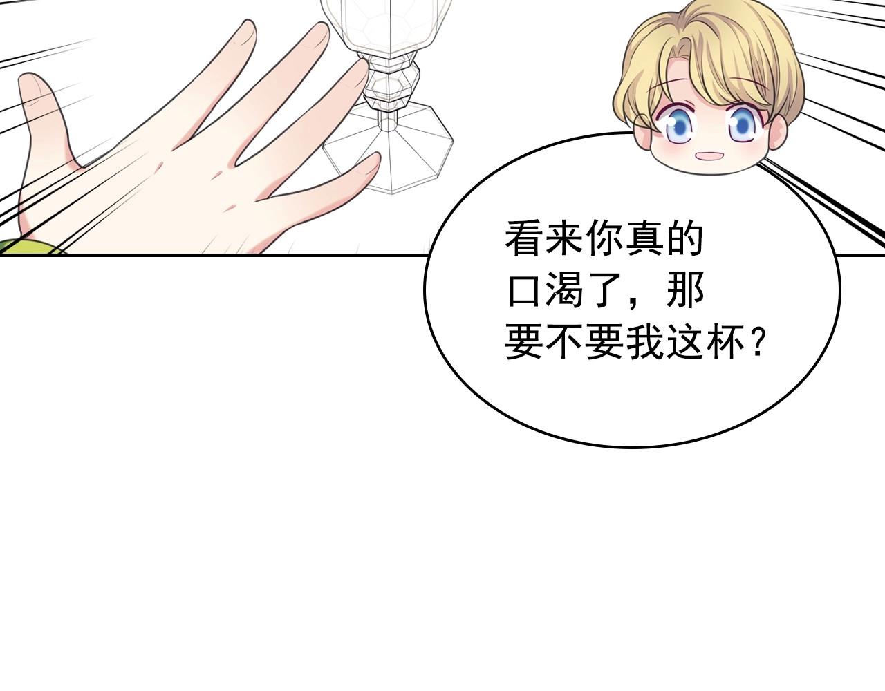 最终完结话 谢谢大家的陪伴158