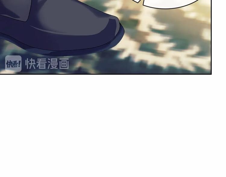 第79话 可怕的占有欲99
