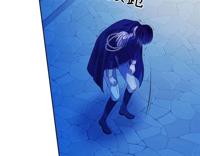 第41话 真的要痛失她了吗？68