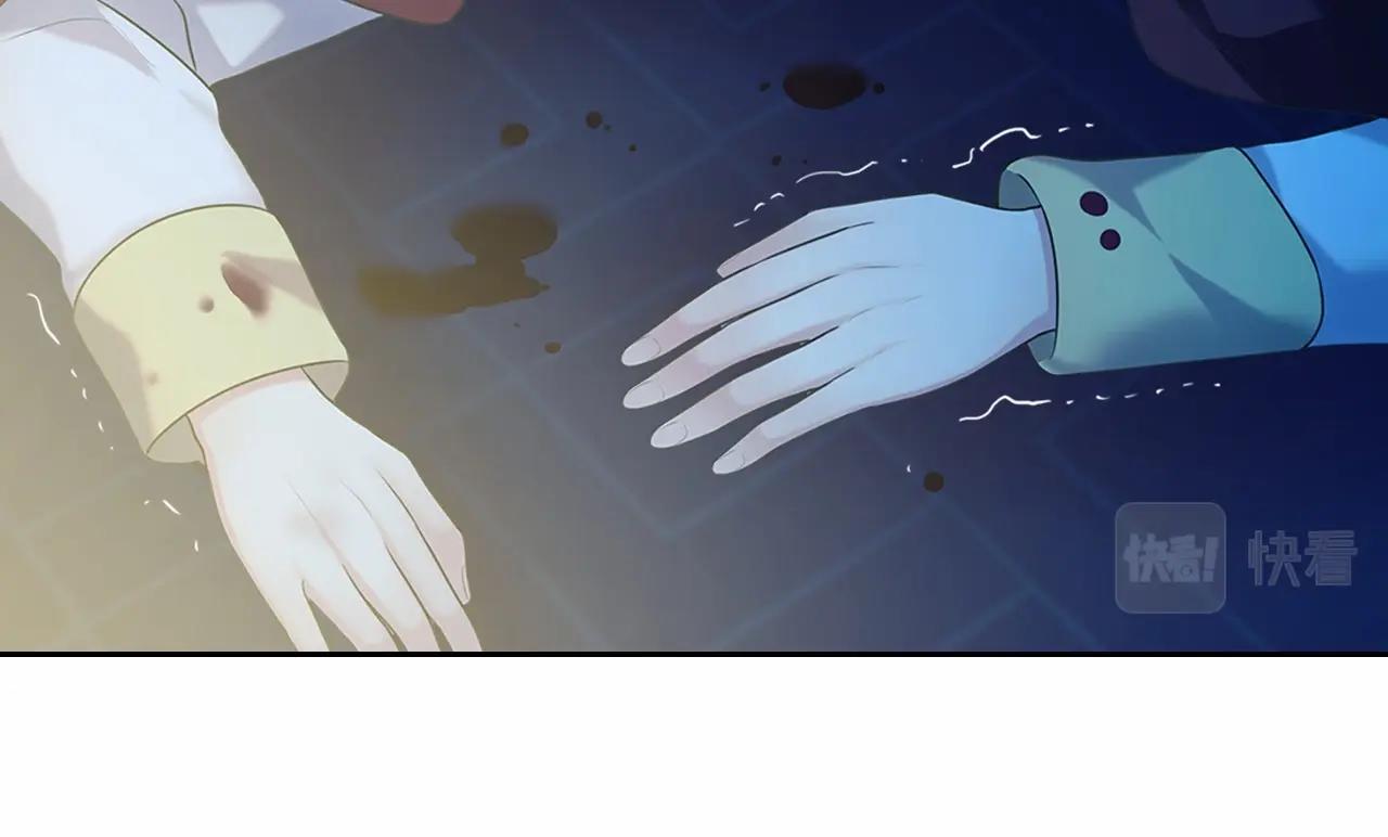 第99话 不眠之夜33