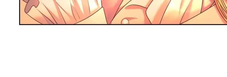 第60话 奥莉的戏份又给我了…88