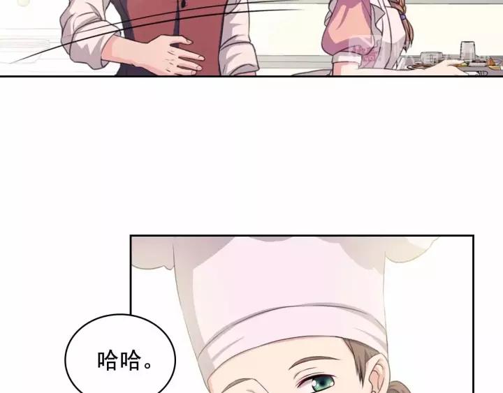第16话 心情很不爽????30