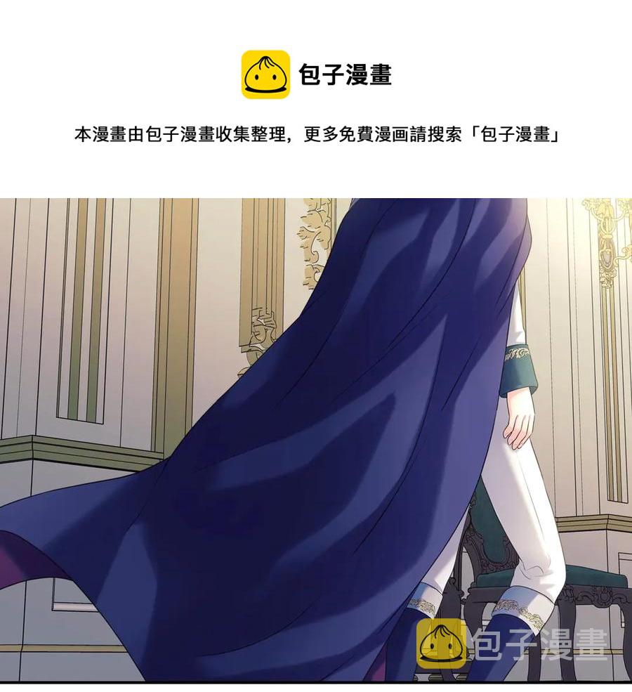 第65话 第一次约会164