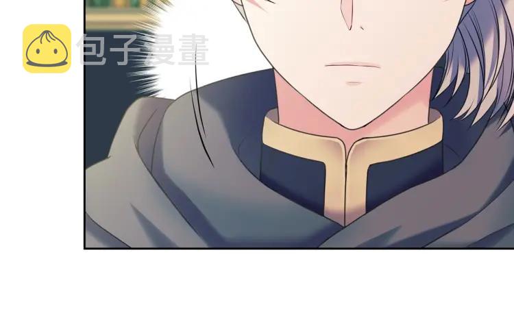 第59话 遇上强盗60