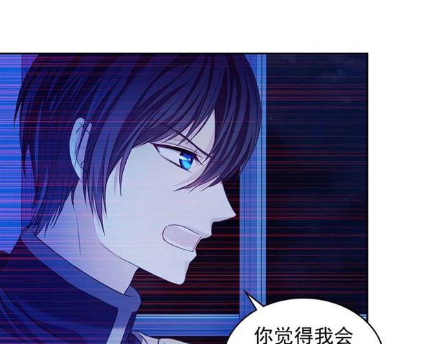 第41话 真的要痛失她了吗？48
