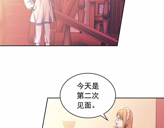 第17话 发怒????113