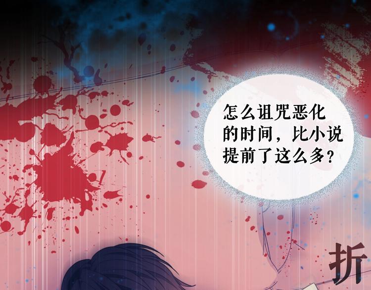 小少爷，您的女仆到了46