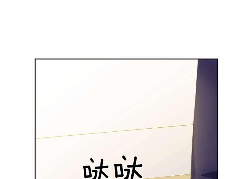 第84话 你的表情出卖了你146
