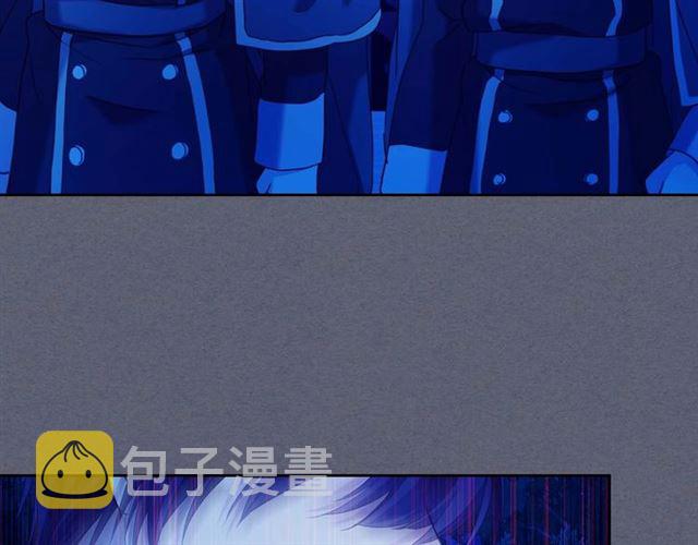 第41话 真的要痛失她了吗？79