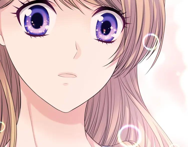 第71话 吃掉我？这不妥吧…55