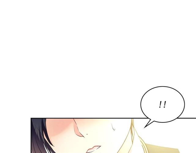 第25话 皇帝的祝福????24