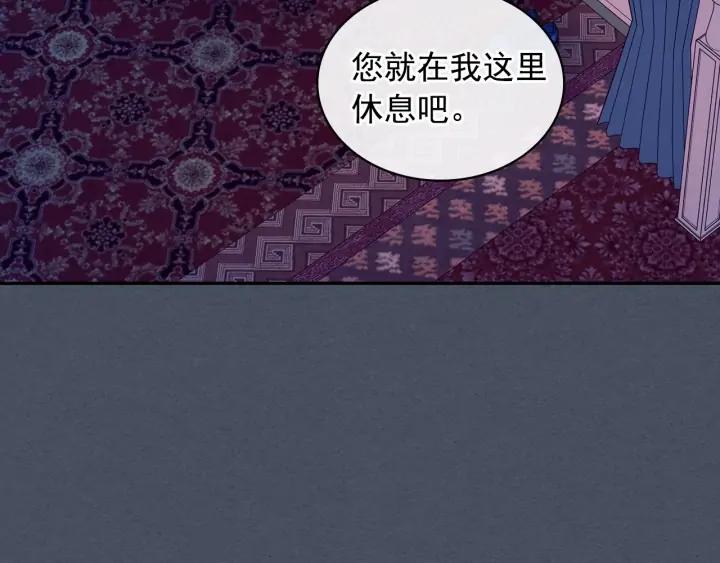 第57话 崽崽，清醒一点！65