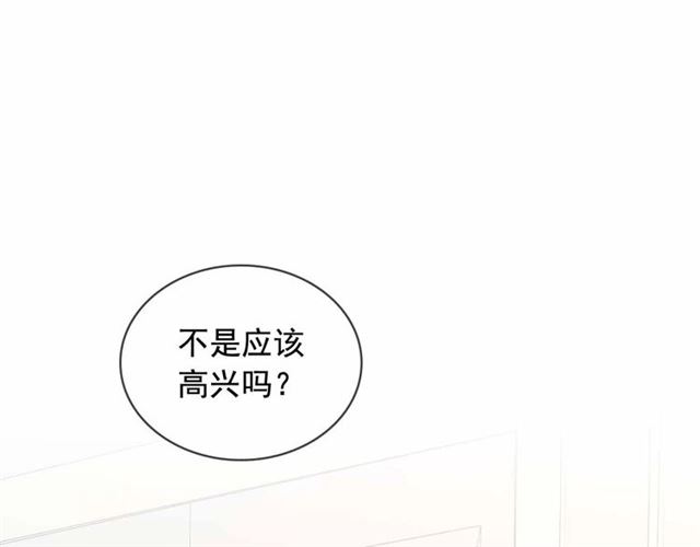 第21话 难以置信的“梦境”99