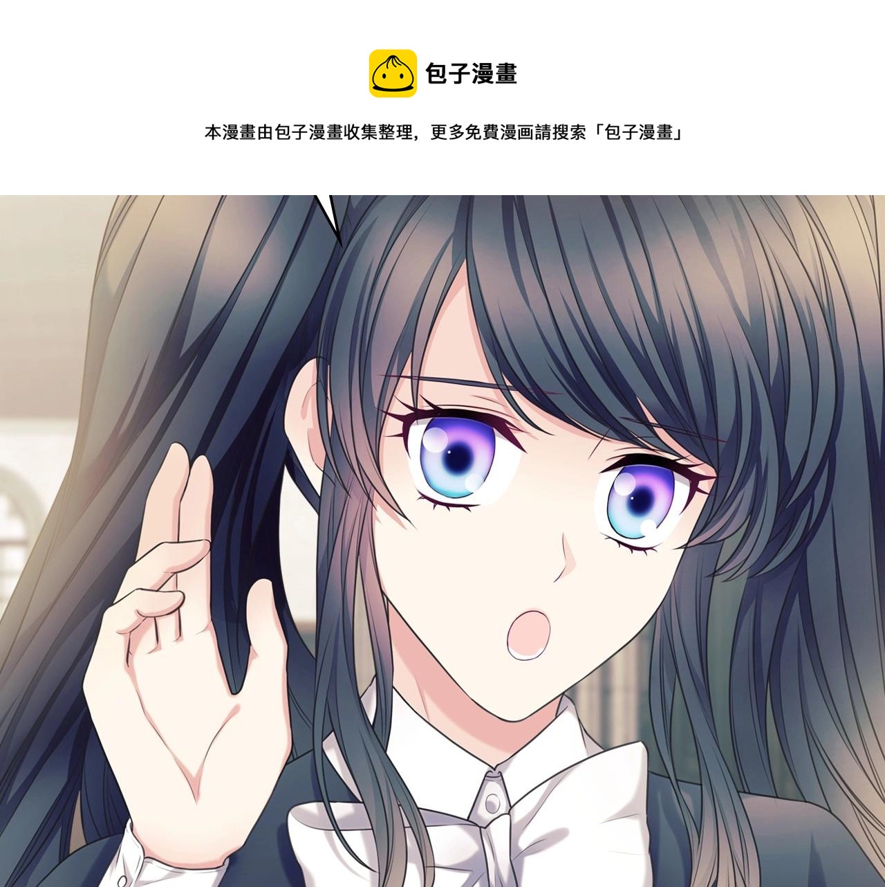外传5 姐控咆哮：姐姐是我的！104
