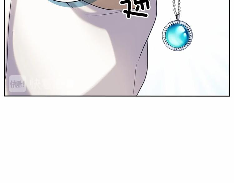 第78话 书信告白48