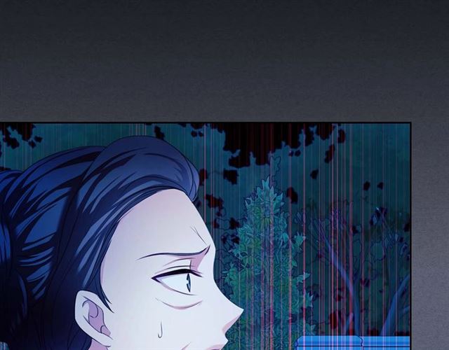 第41话 真的要痛失她了吗？121