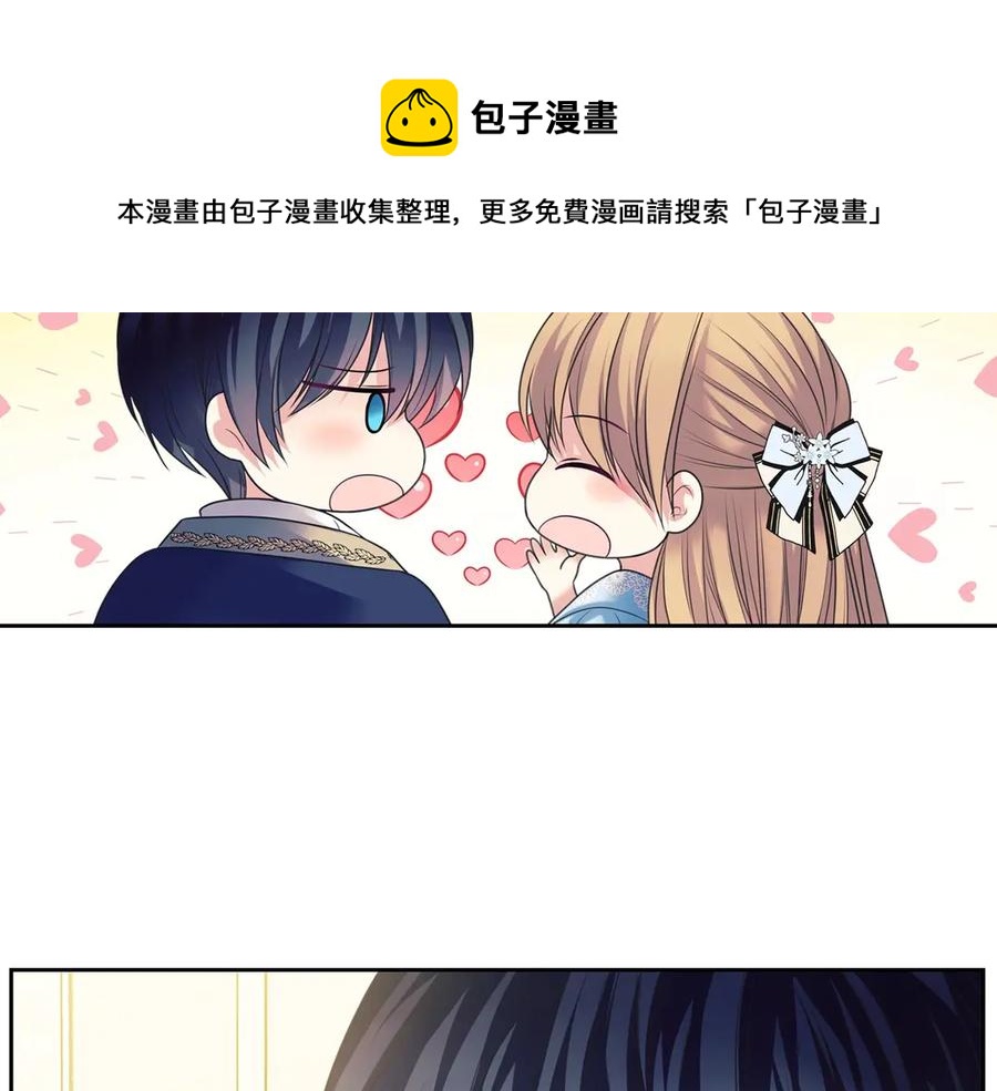 第72话 “坏坏”的安德尔112