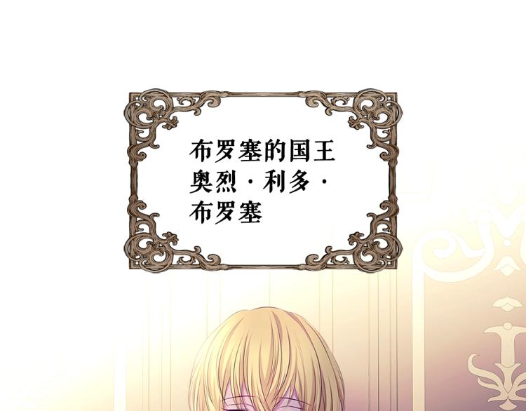 季度完结话 我会对你负责！164