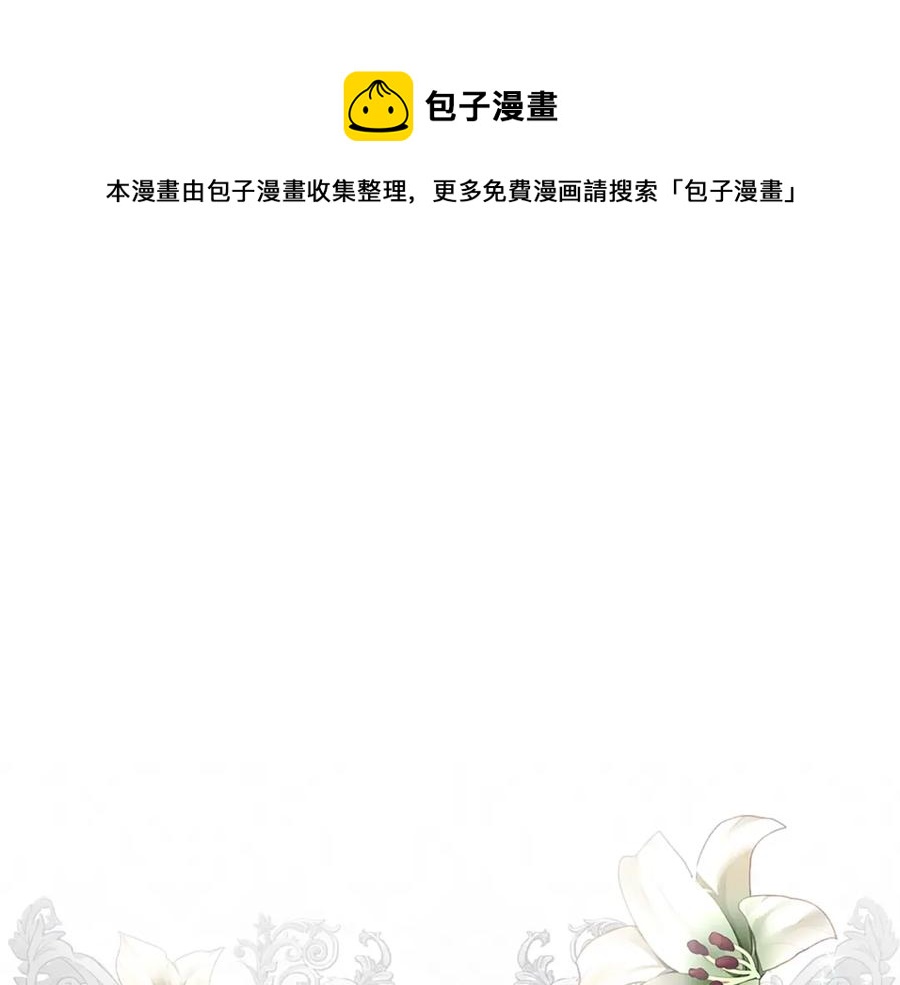 第102话 甜蜜新婚小夫妻48