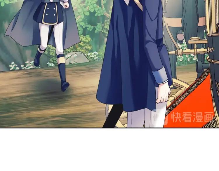 第60话 奥莉的戏份又给我了…33