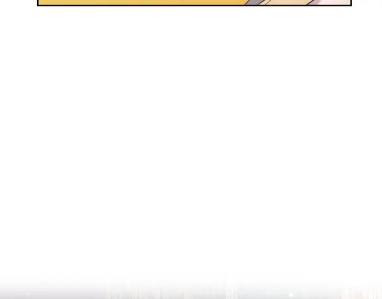 第66话 最爱多管闲事！135