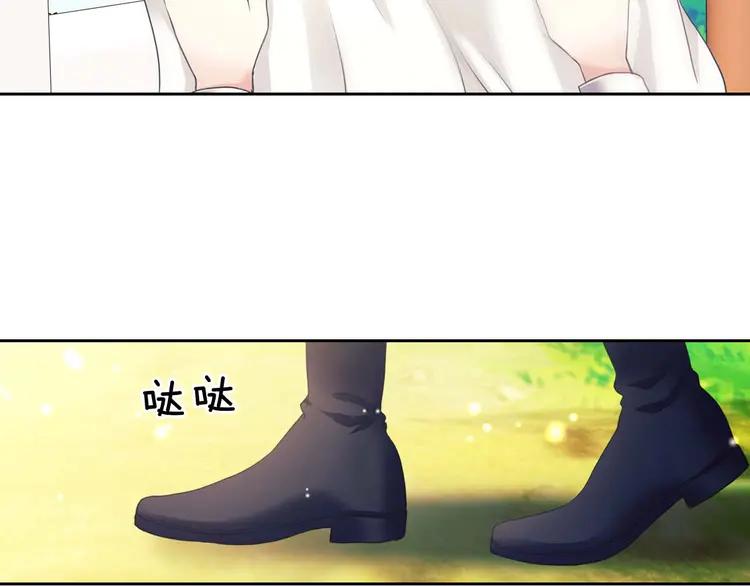 第50话 好久不见♥️133