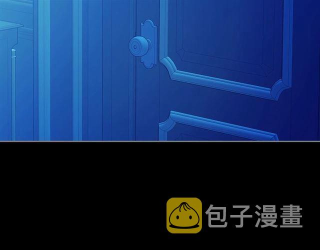 第32话 女仆们的嫉妒76