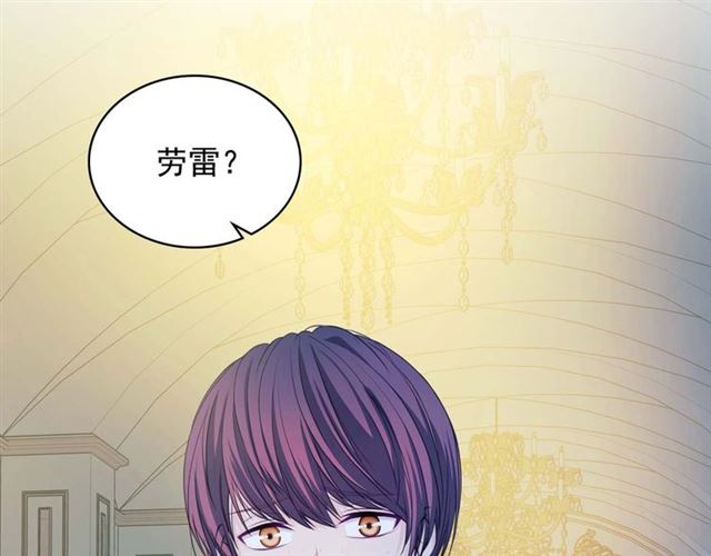 第40话 我的乔乔呢？111
