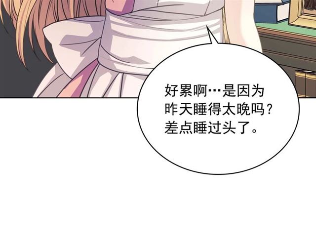 第37话 我长大了，我等你138