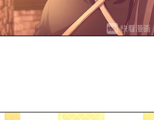 第43话 告白❥43