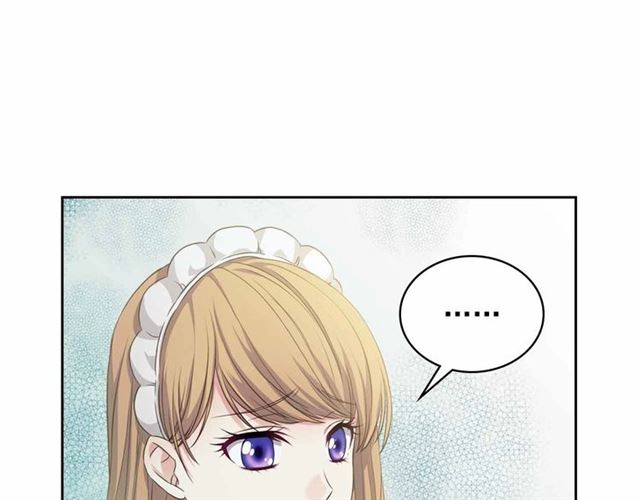 第19话 无法控制自己????65