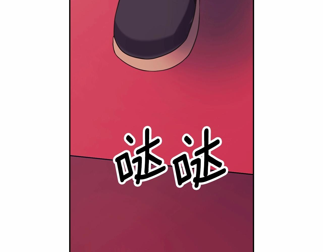 第96话 没有选择的余地3
