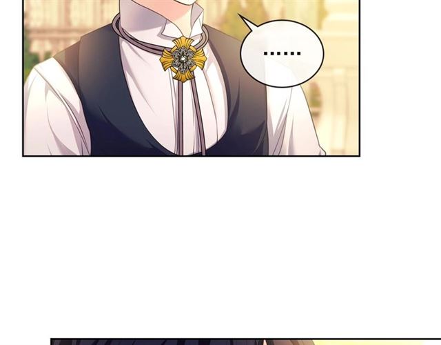 第25话 皇帝的祝福????47